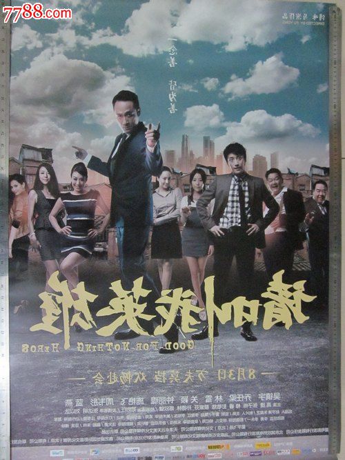 定制北佐治亚大学文凭毕业证